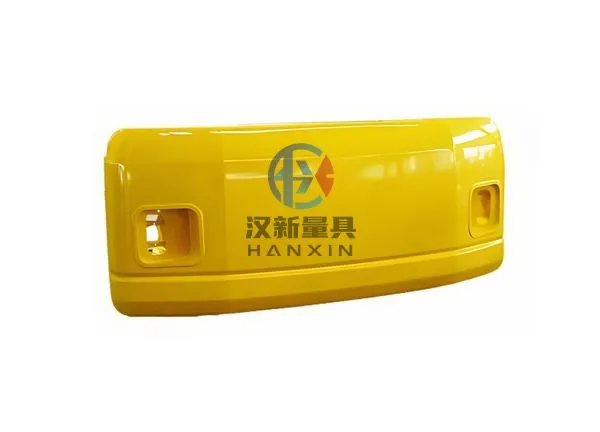 Machinery Casting